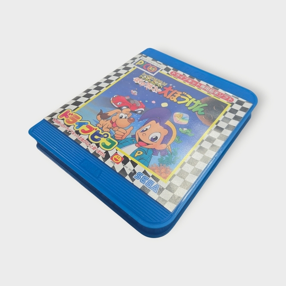 New Race ni Deyou yo! Ken-chan to Pepe Sega Mixt Book - Picture 11 of 12